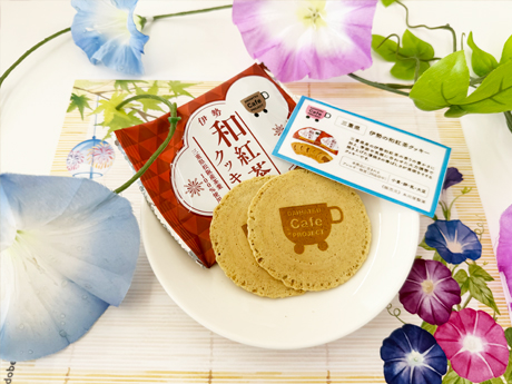 7～9月カフェプロ